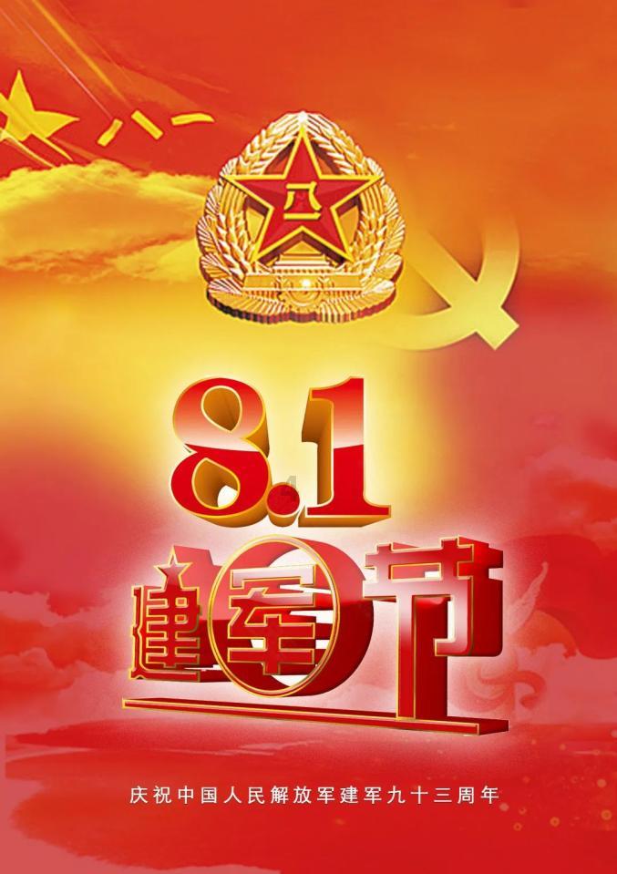 「探寻小学生 如何有效地读书的乐园」